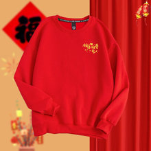 һ�����l�¼tɫ�H���b��ͥ�b�F�w�ە��F����ϯ���wϲ���L���