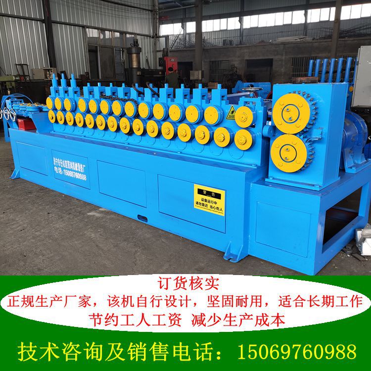 高速全自动多轮钢筋调直机厂家 伺服飞剪高效130米数控钢筋调直机