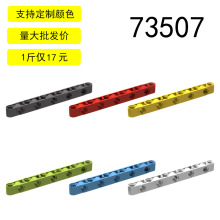 ��15���������ľ73507 1x11ת���� ����ƴ�����MOC�����