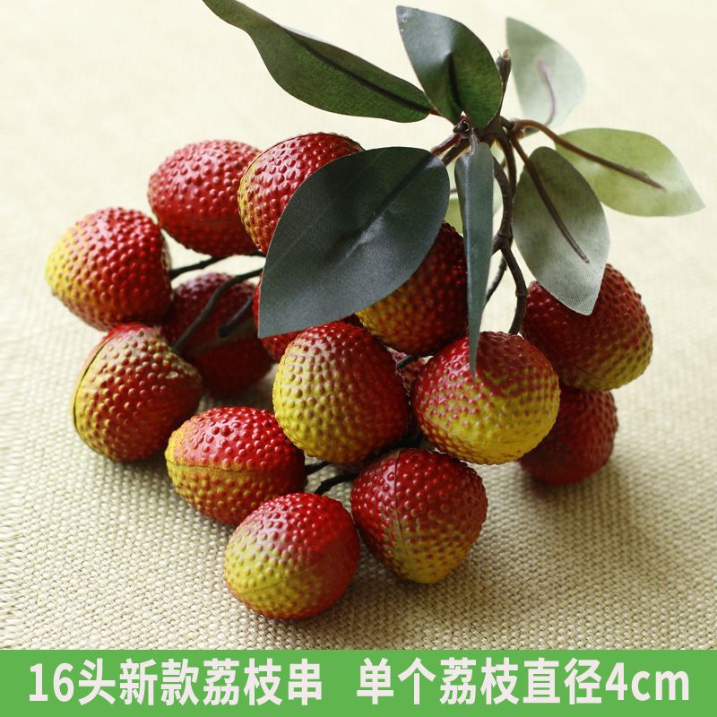 큰 리치 꼬치 15개