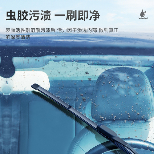 Goodway car glass water truck with decontamination wiper fluid large barrel antifreeze wiper fluid for all seasons 0 degree-25 degree