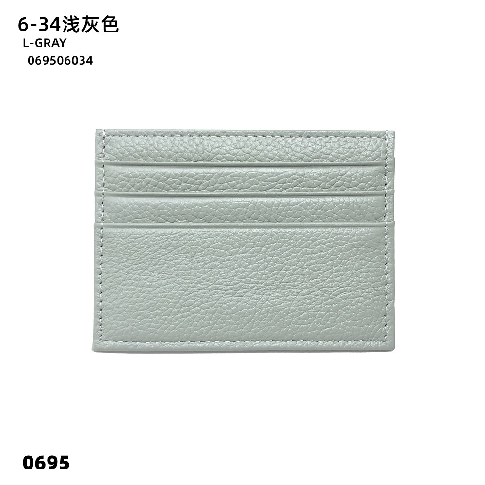 06-34라이트 그레이