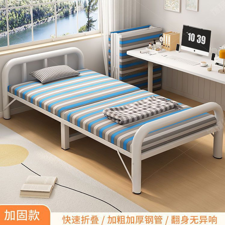 折叠床单人床便携家用出租房午睡简易办公室午休陪护硬板实用小床|undefined