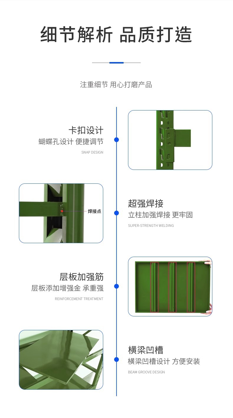 详情图片_11.jpg