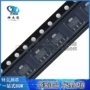线性全新低压ht7533-2芯片