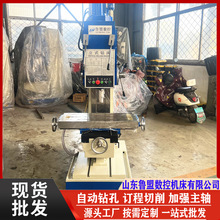 ����Z5050B��ʽ荴� ��������׷��m�P���Z5150B-1 �Ԅ��ߵ�