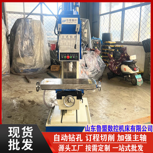 ����Z5050B��ʽ荴� ��������׷��m�P���Z5150B-1 �Ԅ��ߵ�