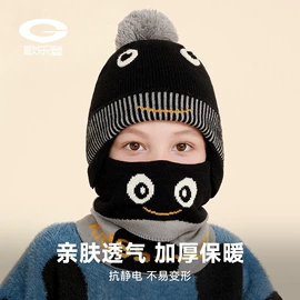 成人手套;成人帽;生活口罩