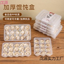 һ���Էָ���̺����u�ռ{���Q�������rС�\�����猣�ú���