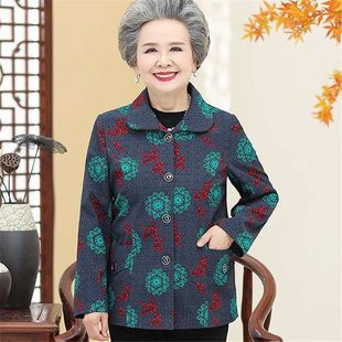 �������b����������Ů������b�¿���������60�q������̫̫�·�