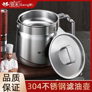 �V�͉�304���P䓼Ӻ���Ã��͹޴��������w�^�V�W����ƿ�ޏS��