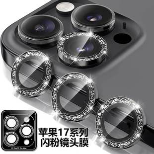 �m���O��17��λ�W�������R�^ĤiPhone17pro�����W���R�^ar���oĤ