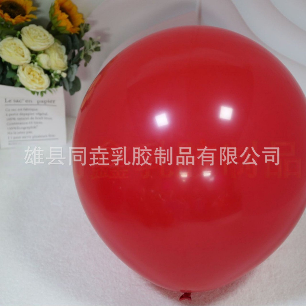Imitación hermoso globo mate rojo 5 pulgadas 10 pulgadas 12 pulgadas 18 pulgadas engrosada globo fiesta decoración de la boda del globo