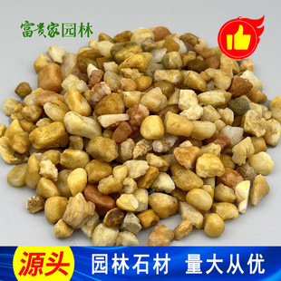 �������Sɫʯ�� ��Ȼ�S���ɳ ͸���Sʯ�� �⠝ˮĥ�Sʯ�ӏS��ֱ