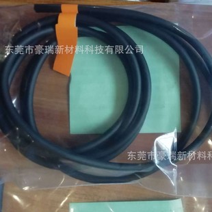 80ATPU ZHF82AT0 for Lubrizol halogen-free flame retardant V0 polyether wire and cable