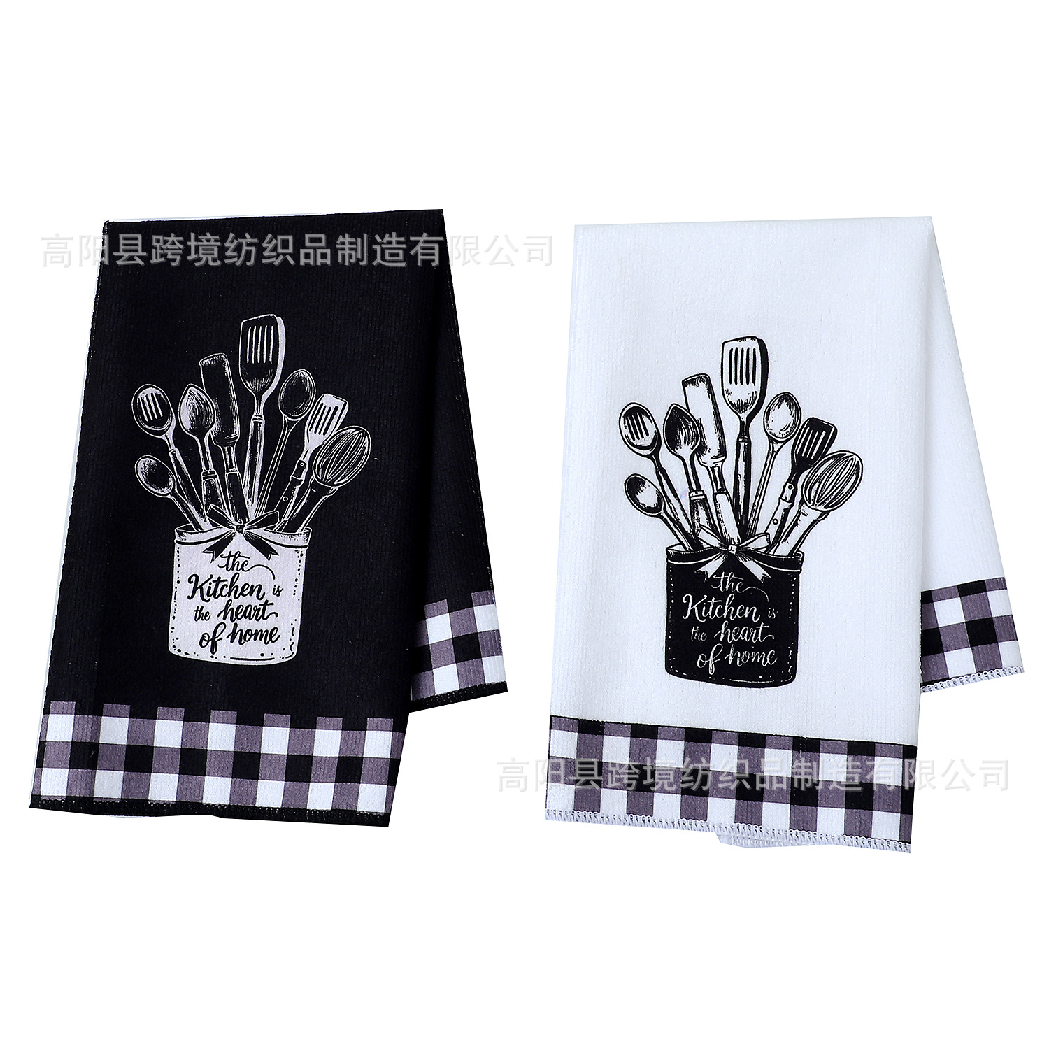 2개 팩(검은색 체크무늬 1개 + 흰색 1개)