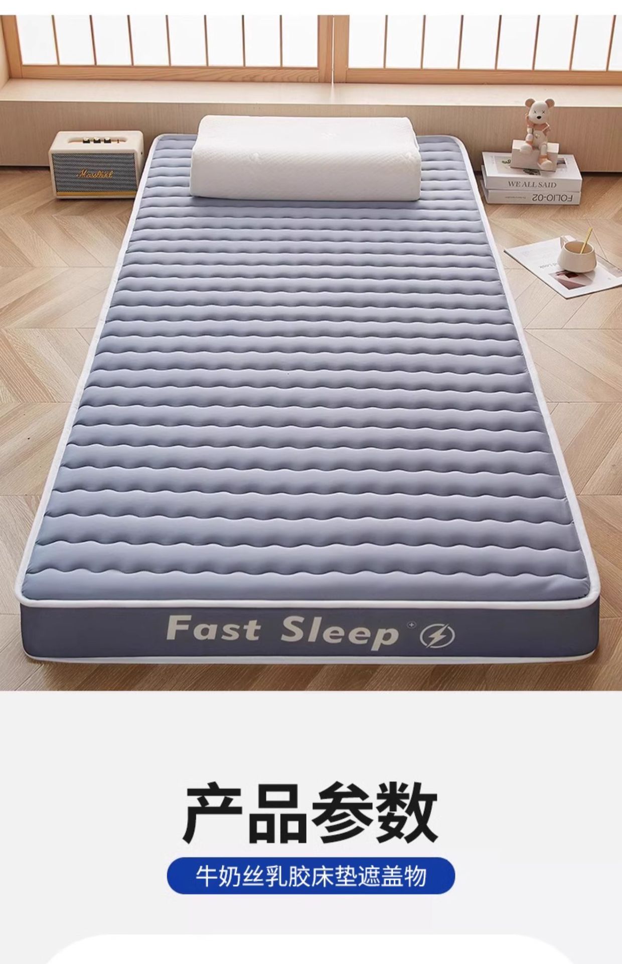 详情图