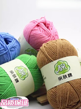 5�ɾ���ţ���޾�������ë���F�д�ë��̺���ֹ�diy�����hᘲ��ϰ�