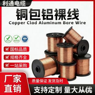 �V����ͨ�~���X��늾� �ߌ�����~�����~�� 0.12-8.0mm �~���X�z