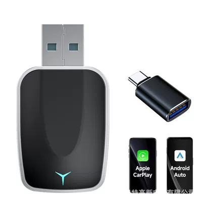Module Car-Machine Connectivity Box, Simsiz CarPlay və Android Auto - silver-wireless-carplay-box