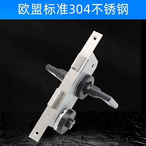 Red and Green Indicator Handle Lock, 304 Stainless Steel Split Lock, Wholesale Copper Lock Cylinder, Black Handle Bathroom Door Lock