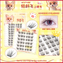 ����pб�wС�̺��냺��Ȼ��ܛ���N���ּٽ�ë