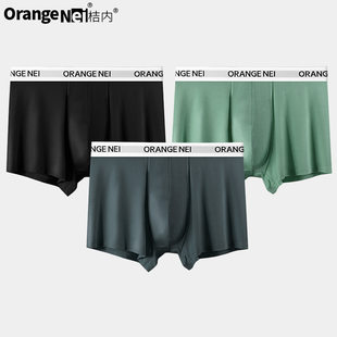 桔内 (Wholesale), fashionable silk comfortable pants, direct factory sales