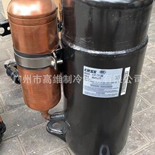 C-R173L8B全新松下三洋原装卧式压缩机