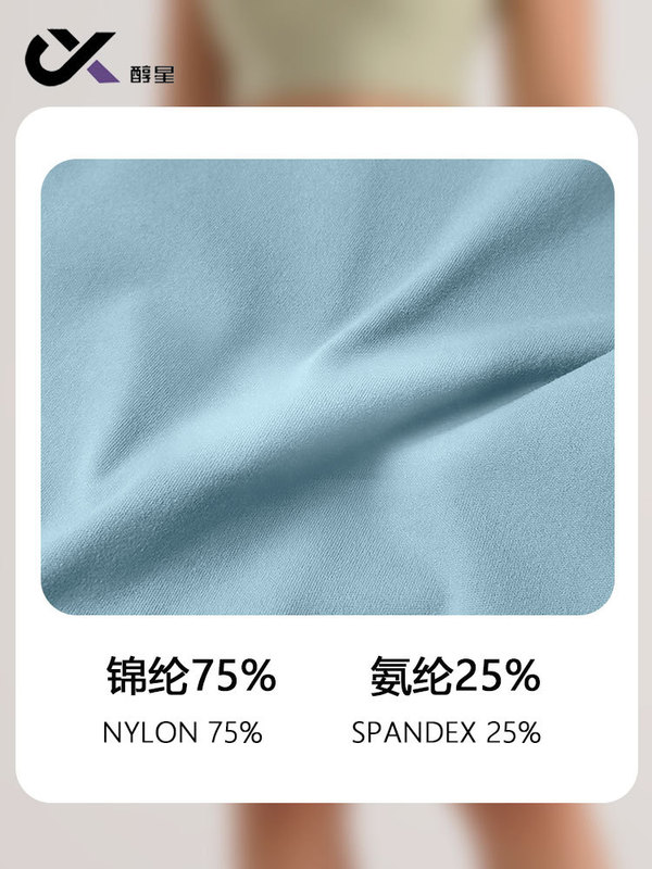 跨境休闲运动口袋瑜伽裙裤羽毛球运动瑜伽裙夏网球运动短裙防走光|undefined