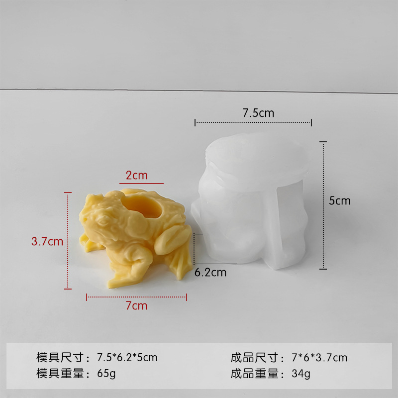 Jiahui Mei diy yeso animal goteo resina adornamiento molde de topos molde de topos