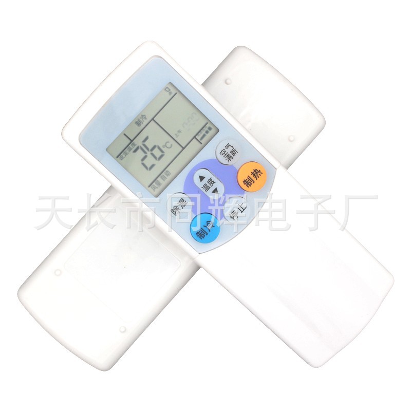 东芝空调遥控器WH-F11J 通用WH-F07J F08J