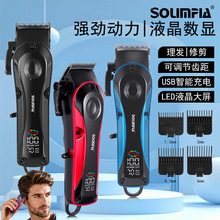 �羳�͹���ʿ���@늄����l����Ƽ���������Ӱl�Ȍ������^��