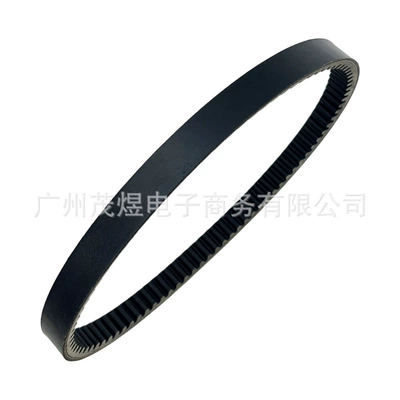 Suitable for cross-border LH Belt