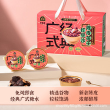 �̸���CHAIFOO���Ƥɏ�Ӽt��ɳ260g*6�Y�РI�B�����Ʒ�����