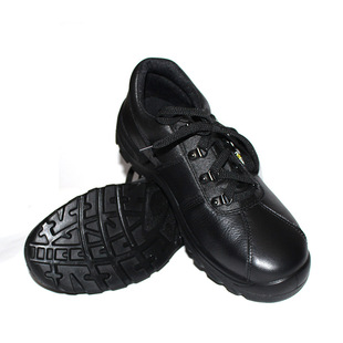 Honeywell BC 09197001 Closed Shoes Tongue Anti-smashing Anti-static Safety Shoes Handsome Sports Type Labor Protection Shoes