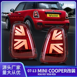 BMW Mini R56 üçün VLAND arxa fənər, əyləc, dönmə siqnalı yığımı