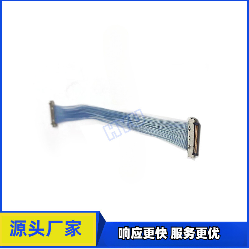 Kel 0.4mm Pitch Usl20-30Ss-015C Notebook Lcd Screen Line Surveillance Camera Coaxial Line