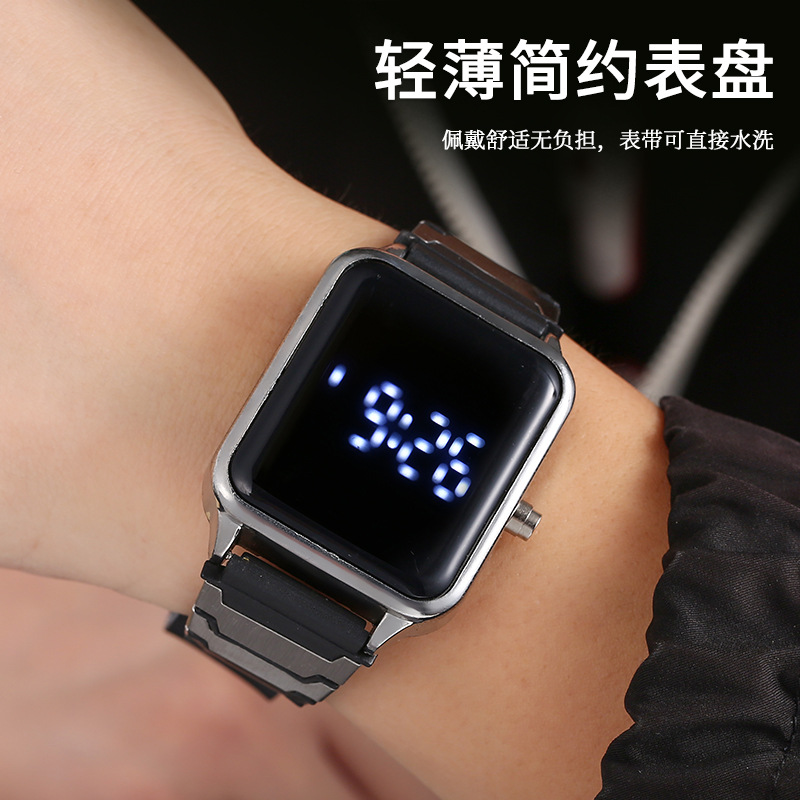 Nuevo reloj LED de cinturón de acero metálico para hombres de moda, reloj electrónico cuadrado para hombres y mujeres, reloj táctil para estudiantes al por mayor