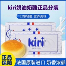 ll����Kiri��������250g���b �P��֥ʿ�� ����󎟺決ԭ�϶�ʡ��