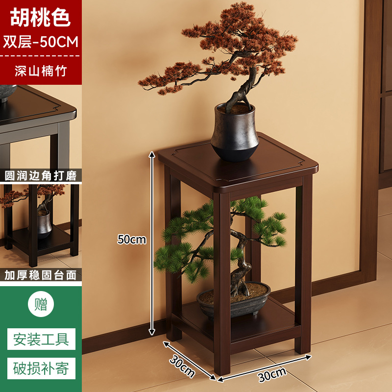 [Tre nguyên chất chất lượng cao] Hai lớp Kích thước nhỏ 50 Chiều cao