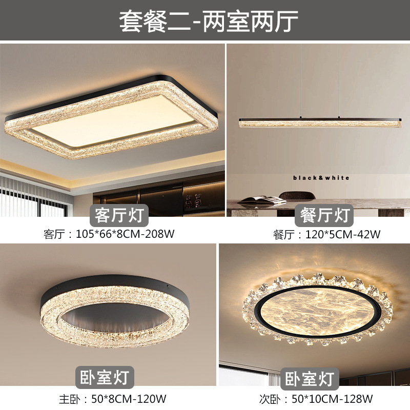 Lámpara de techo de resina de sala de estar minimalista de estilo italiano, diseñador moderno y simple de alta gama 2025 nueva lámpara de habitación del dormitorio principal