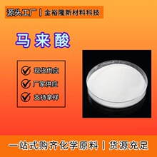 �R����혶�ϩ���� ��֬�ϳ�ԭ��������ʳƷ������{����