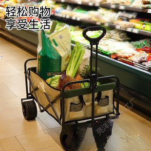 Adjustable Camping Cart, Extra Large Camping Trolley, Picnic Cart, Stall Trolley, Camp Trailer, Outdoor Foldable
