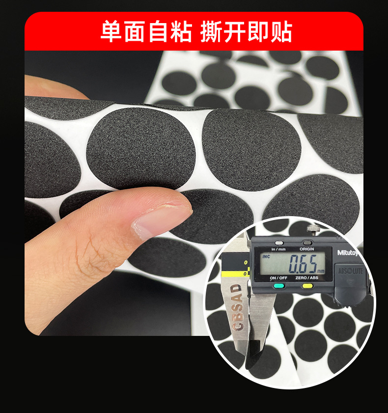 详情_08.jpg