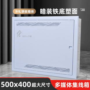 �������w���ý�w��500x400���b�����Ϣ��W�j�����䲼����