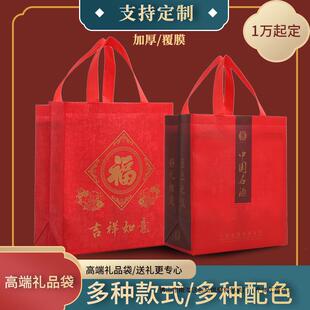 ͨ�ìF؛ӡ���նYƷ�tɫ��Ĥ�o������ƿ�Ї����׾�������b����