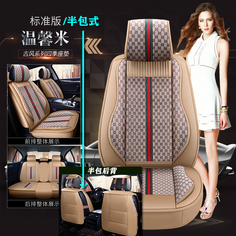 골동품 하프 팩-따뜻한 쌀 [표준판]