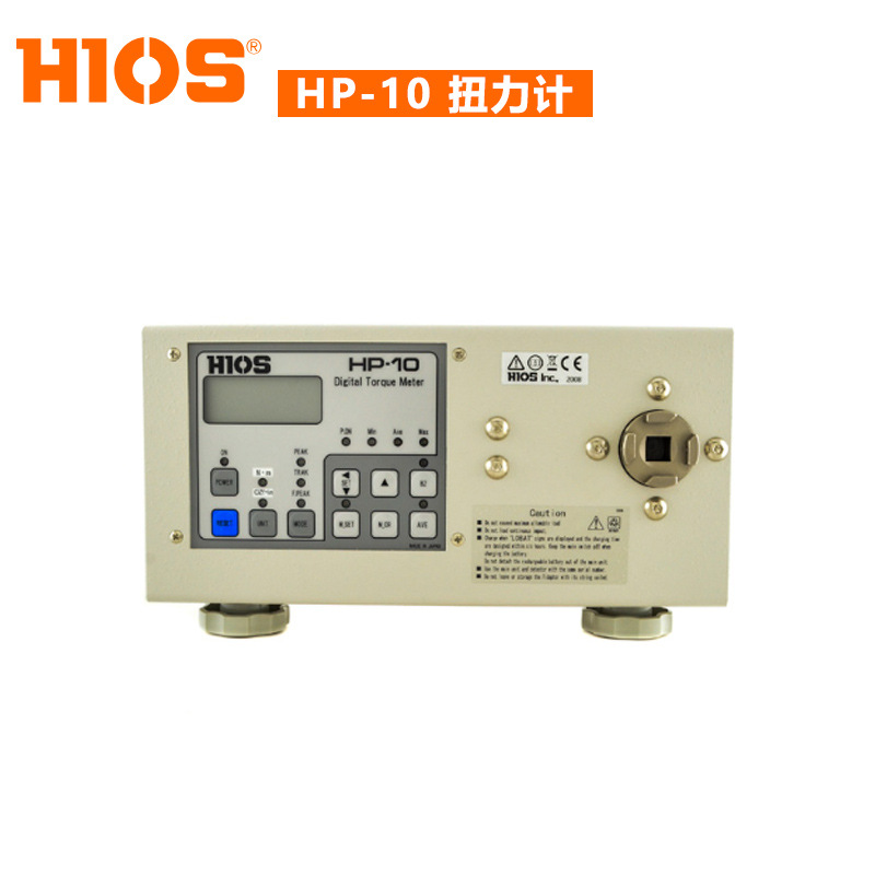 日本HIOS螺丝刀扭力计HP-10正品现货 扭矩设定检测仪器扭矩检测器