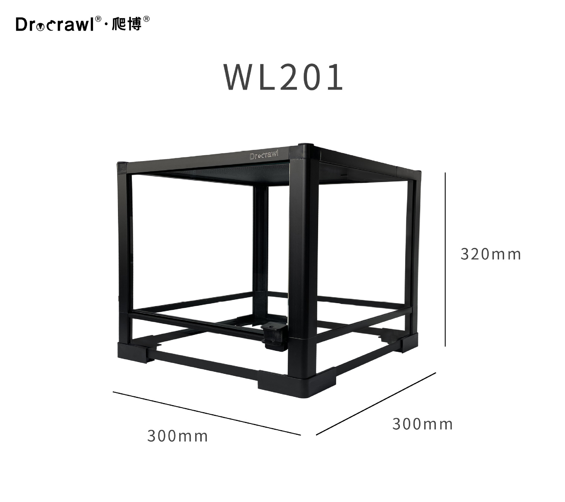 30*30*32cm