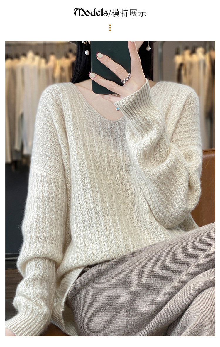 E0341 2010K ÁO LEN NỮ QINTDCA ÁO LEN MÙA XUÂN THU ĐÔNG CỔ CHỮ V THỜI TRANG NỮ G05 SẢN PHẨM MỚI